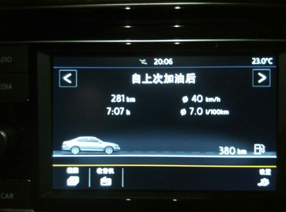 迈腾33030周年的用车感受,迈腾330豪华落地及养车成本