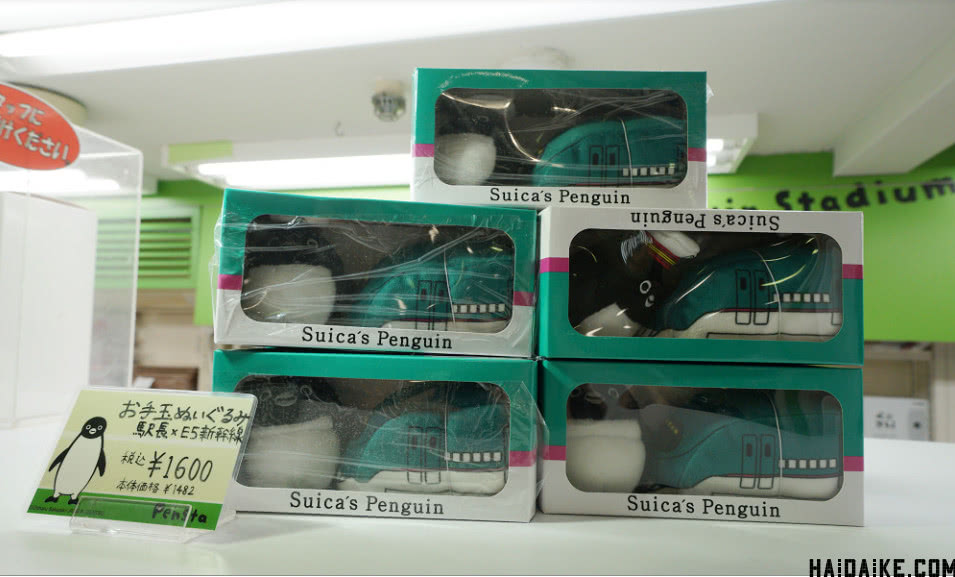 东京车站必逛-PenstabySuica企鹅专卖店,暖心圣地-企鹅周边