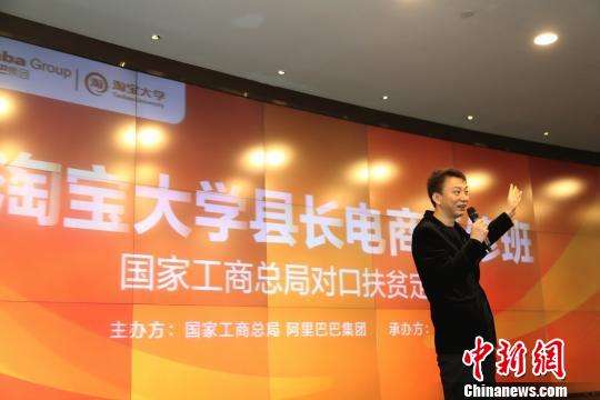 高考状元热衷报考经管专业，而大学商科教育更应与新零售一起探索