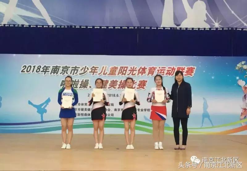 这个六月，看新区这群娃娃挥汗如雨战金陵！