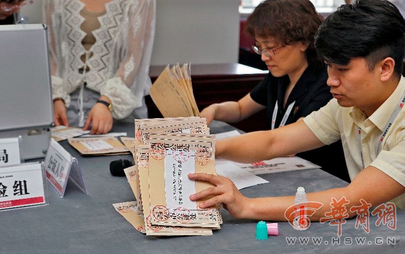 西安民办学校小升初摇号报名时间,西安民办小升初摇号录联名单公布