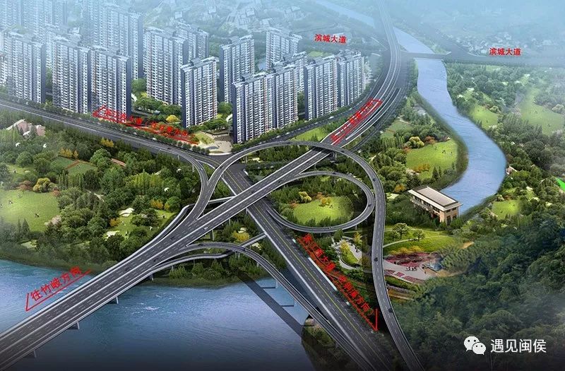 闽侯二桥南互通工程施工,闽侯二桥通车