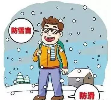 全民防灾应急手册,关键时刻能救命实用应急手册