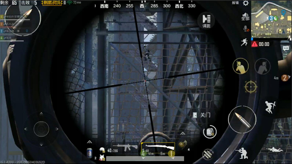 刺激战场之神级防守体系,刺激战场基地最强打法