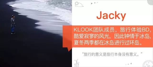 南澳除了美酒美食，还有这些超赞的打卡体验