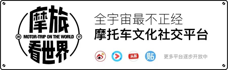王一博骑摩托帅到爆的瞬间,王一博戴头盔只露眼睛