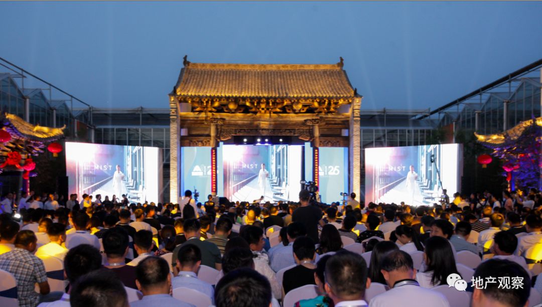 这家企业一些人冷嘲，更多人是尊敬｜房企观察