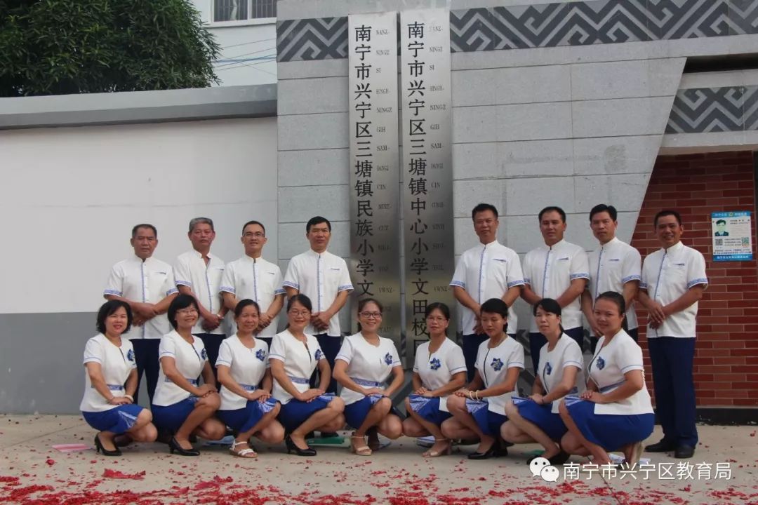 兴宁市第一小学招生片区怎么分,兴宁小学2023一年级招生简章