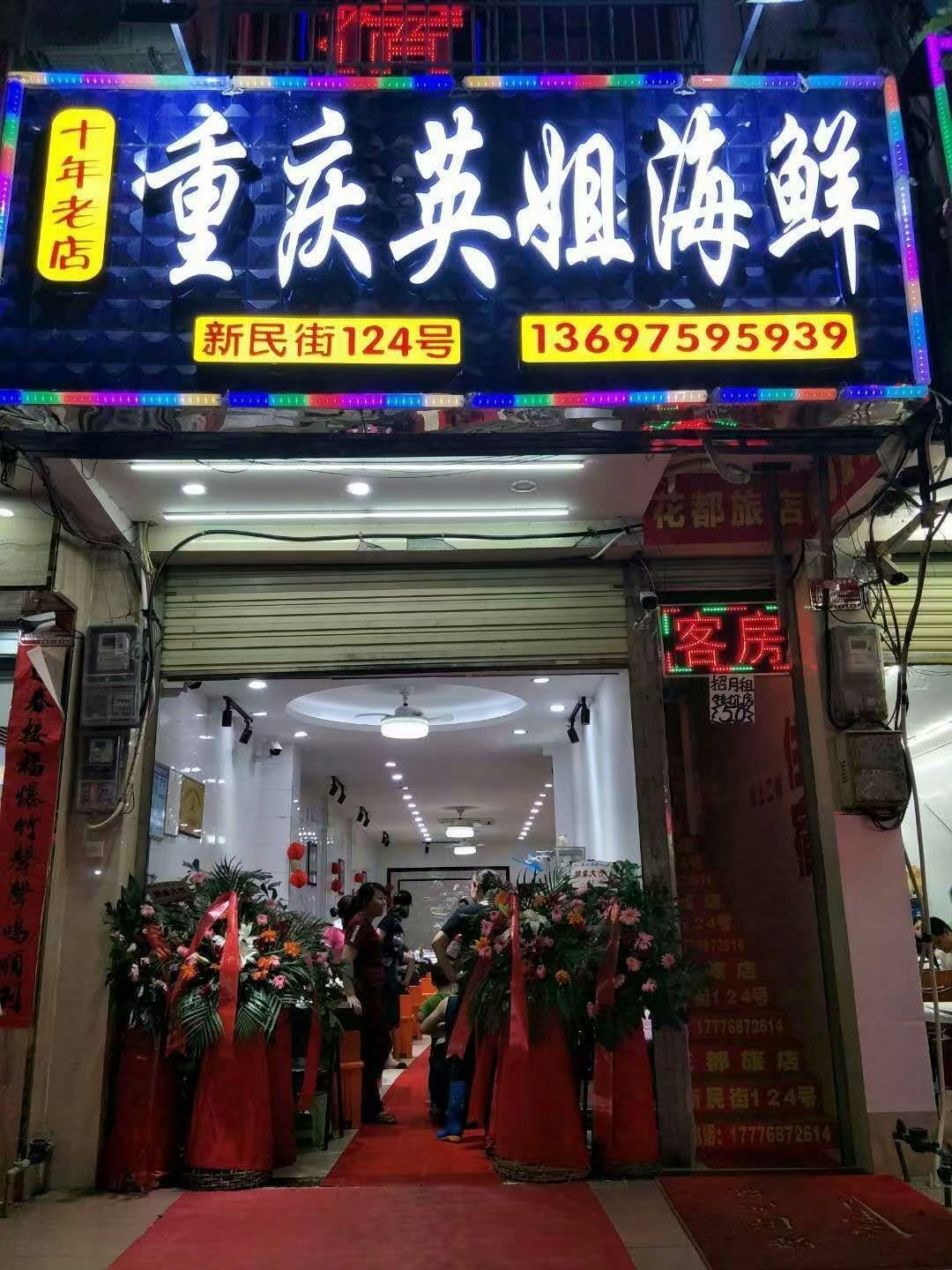 三亚陪伴孩子之旅结束寄语,陪伴是爱