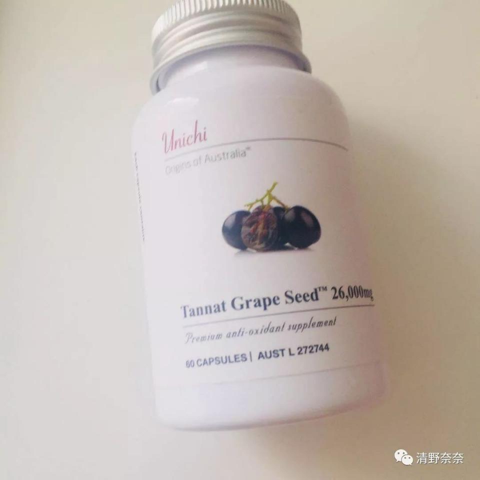 张雨绮喝胶原蛋白什么牌子,张雨绮喝的什么胶原蛋白