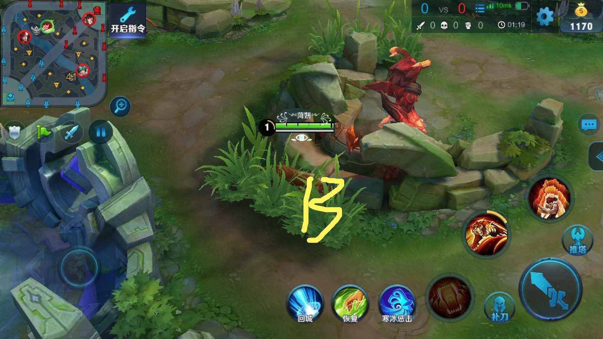 所选之路梅西,所选之路为打野而生