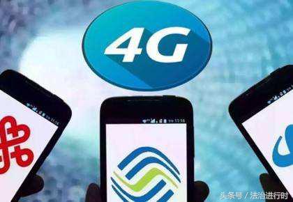 公安部a级通缉令50名在逃人员,公安部发b级通缉令在逃名单