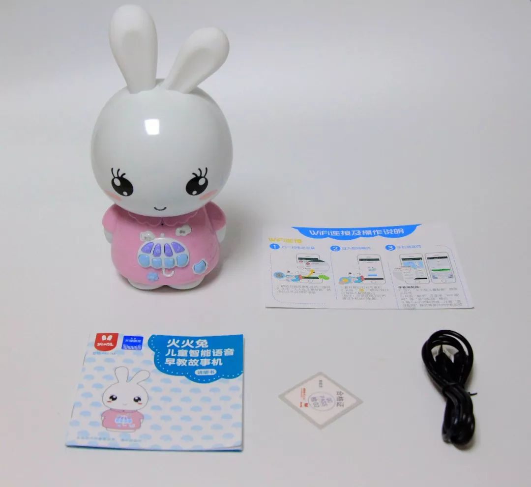 火火兔早教机f6splus评测,火火兔早教机F6如何连手机