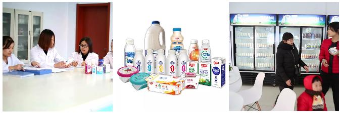 益膳房的牛奶怎么样,益膳房纯牛奶是调制的吗