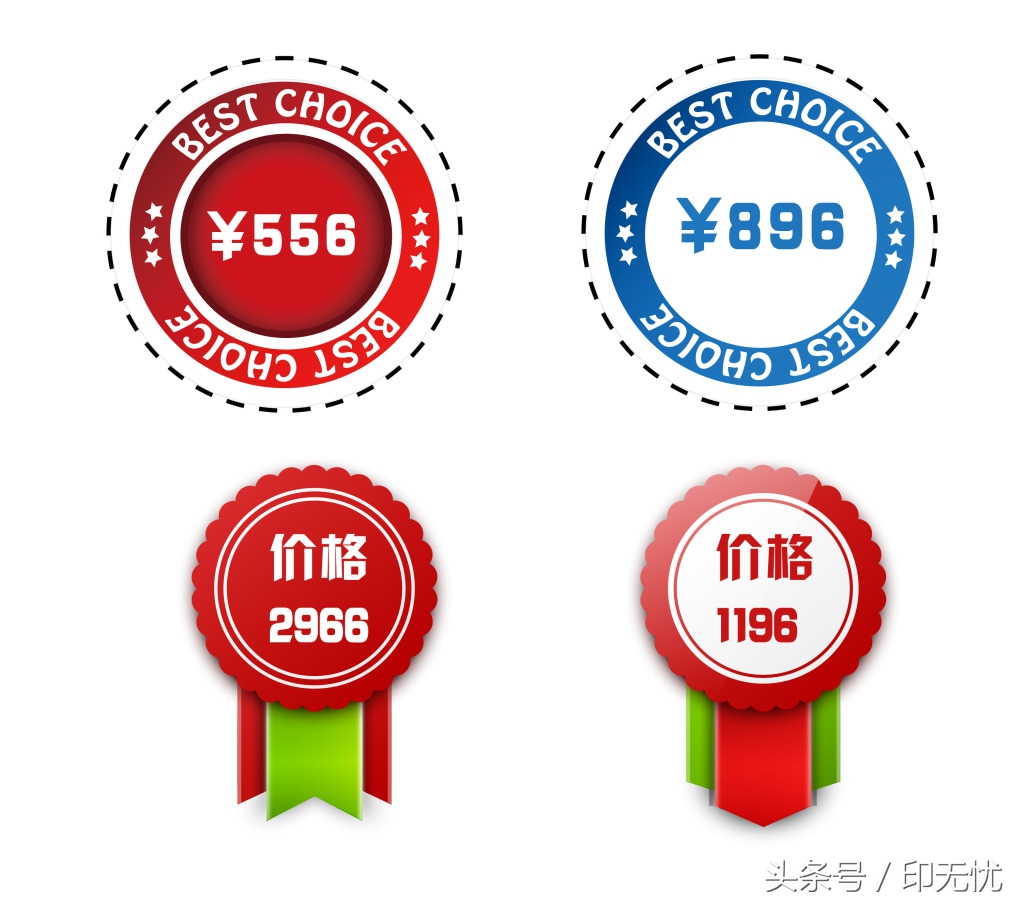 标签不干胶印刷调色技巧,不干胶标签印刷油墨怎么调色