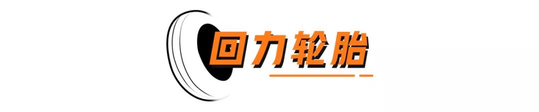 全球十大轮胎品牌排行榜前十名,中国最好轮胎品牌排行榜前十名