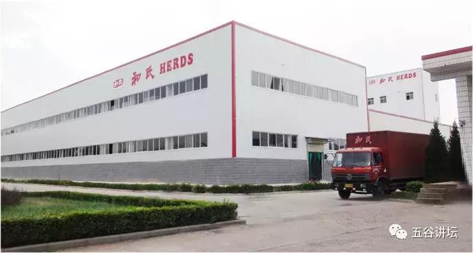 国家对奶粉企业的要求,国家出台政策补贴奶粉吗