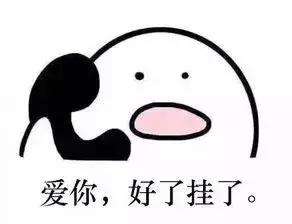 净化网络空间文明上网,净化网络环境文明安全上网