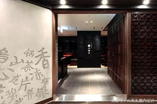 小肥羊火锅推荐,大阪小肥羊