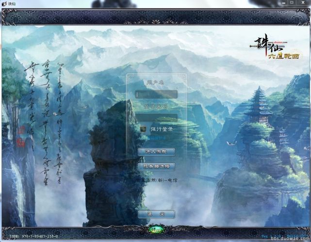 v社和steam是一个公司吗,v社steam和国区steam有冲突吗