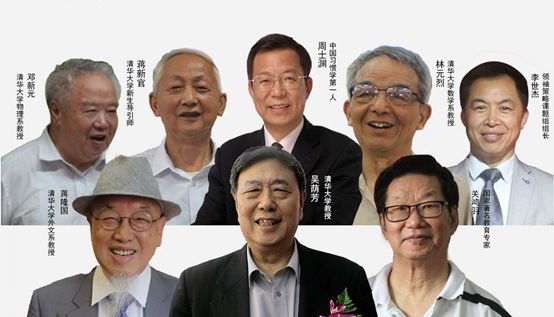 10分钟读一本小说？教育界马云为孩子赋能，成就中国最强大脑？