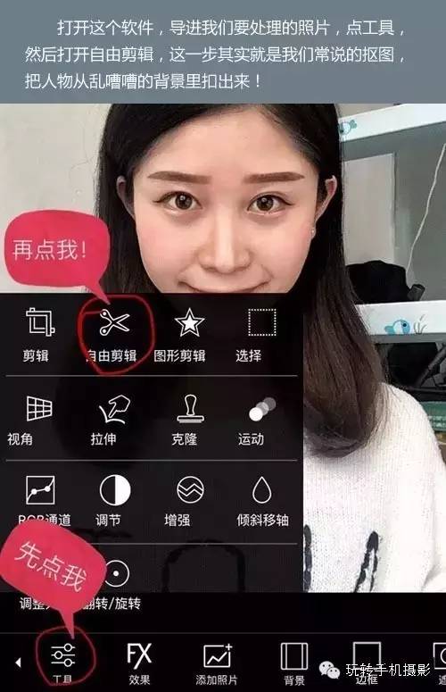 手机什么软件相机可以拍证件照,手机什么相机可以拍证件照