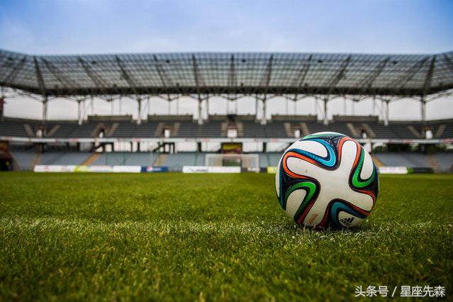 12星座里足球比赛谁第一,12星座谁是粉丝