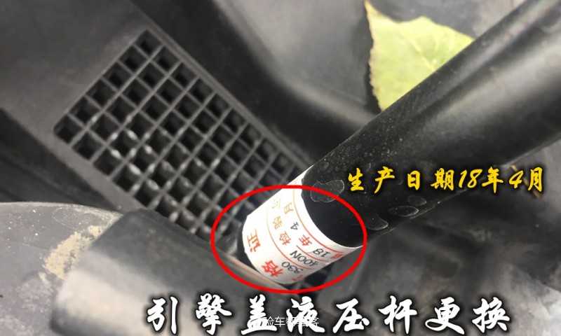 二手天籁跑了13万公里,二手06年天籁