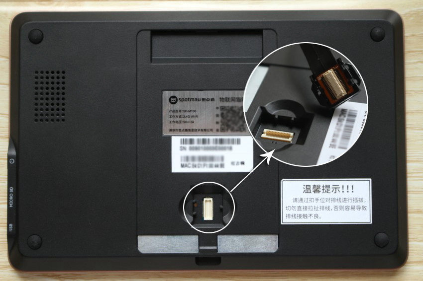 现代门神,斑点猫智能猫眼拆解