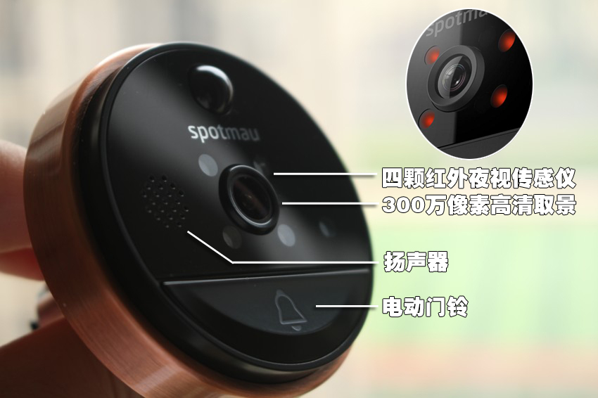 斑点猫智能猫眼门镜,斑点猫x1智能猫眼评测