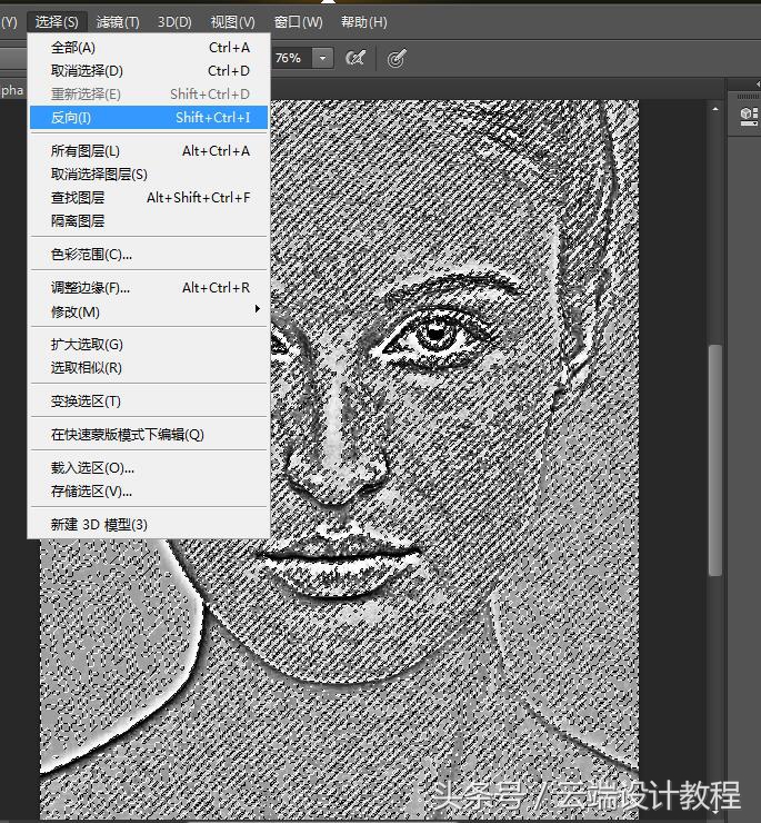 ps人像精修人脸磨皮步骤,ps怎么处理人像照片美白磨皮