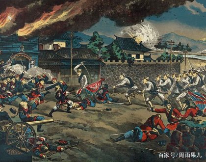 八国联军侵华战争讲解详细,八国联军侵华战争全过程合集