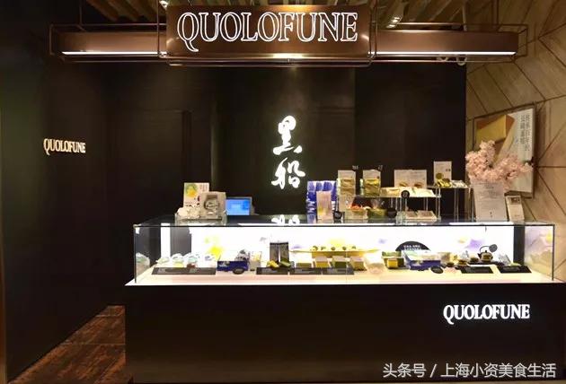 日本著名糕点长崎蛋糕,治愈长崎蛋糕