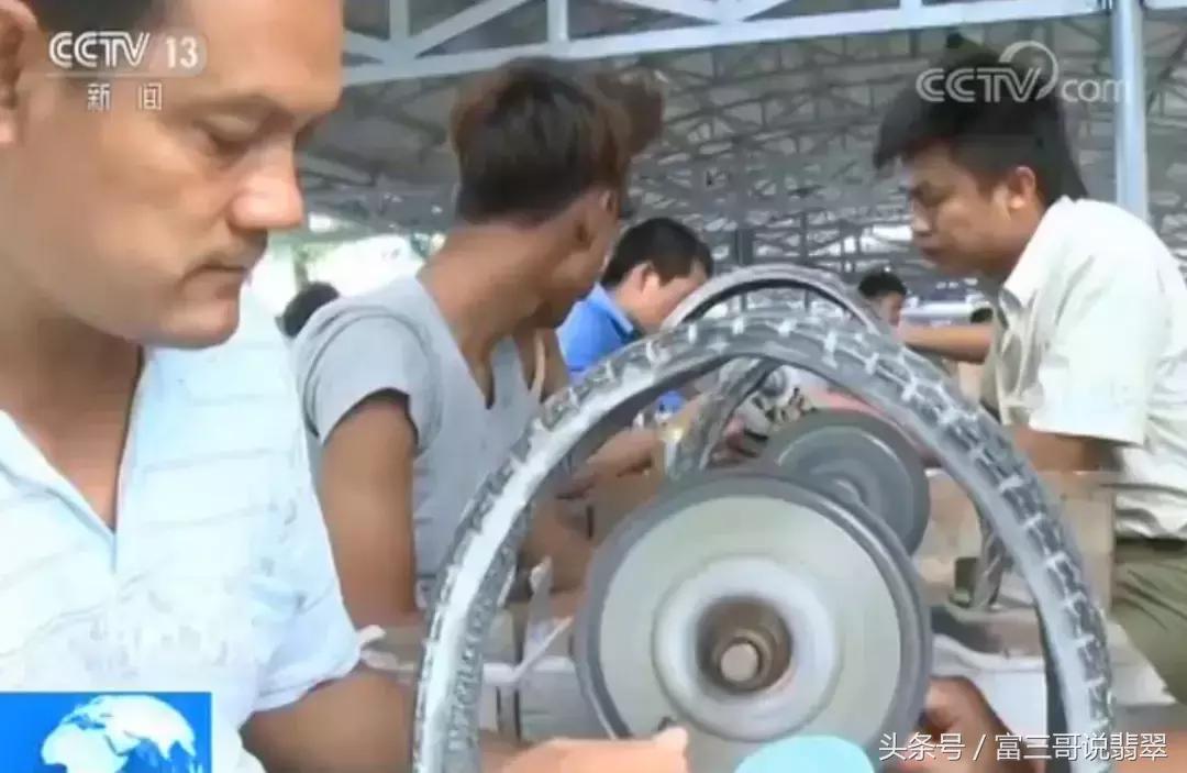 别以为在缅甸买翡翠就没有假货，该坑你绝对不含糊！