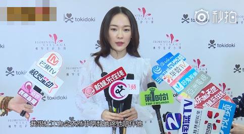 彭于晏抬头纹有多帅,彭于晏的抬头纹如何解决