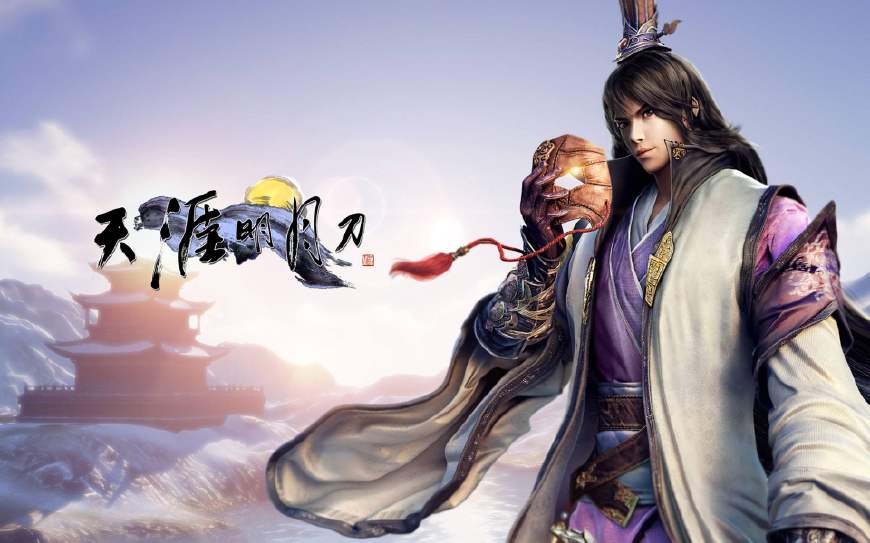 网易逆水寒能玩吗,网易版本逆水寒手游怎么下