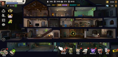 一周新手游推荐：《三生三世十里桃花》、《实况足球》删档测试