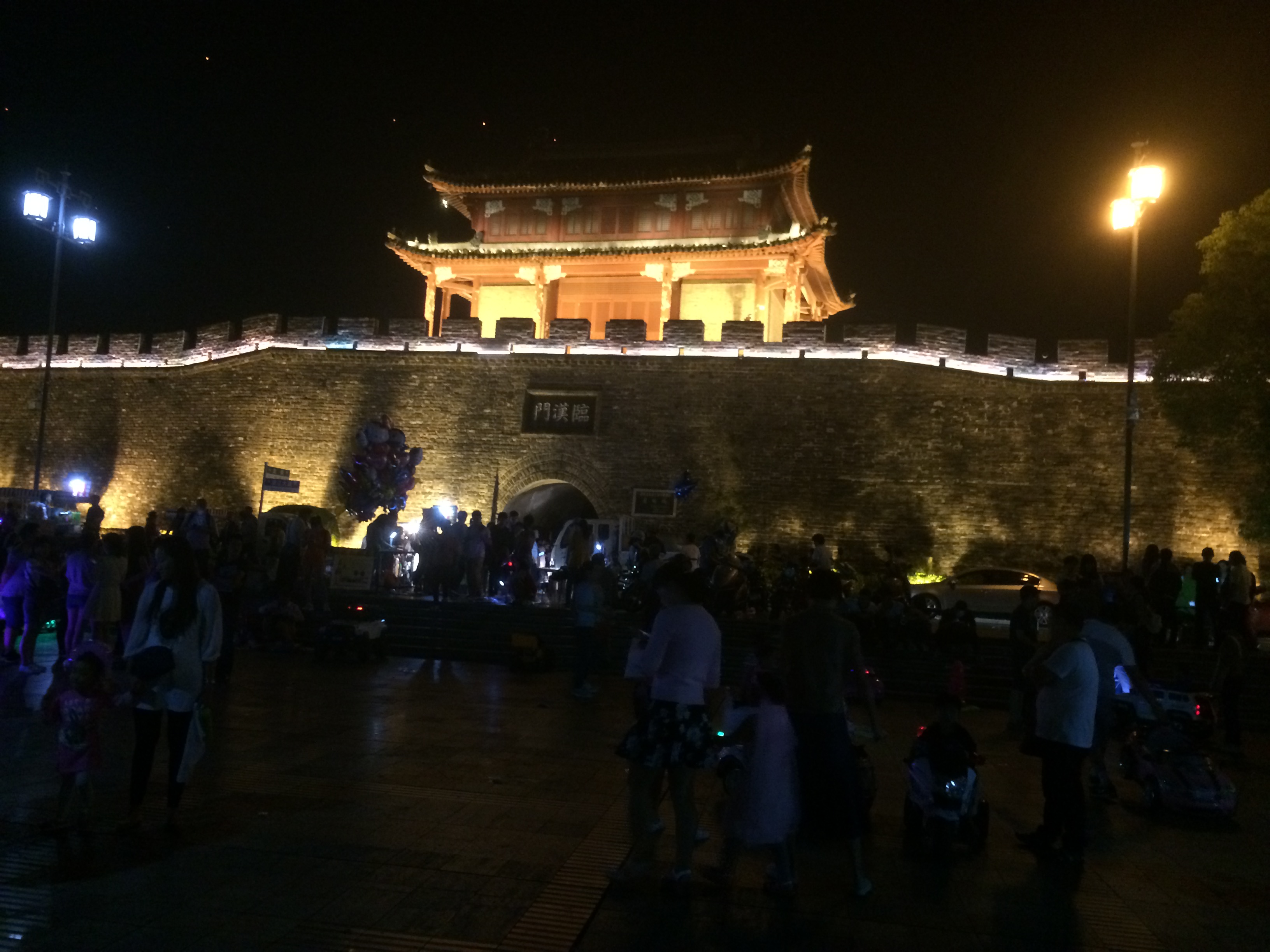 一脚踏三省渝湘鄂,一脚踏三省距十堰有多远