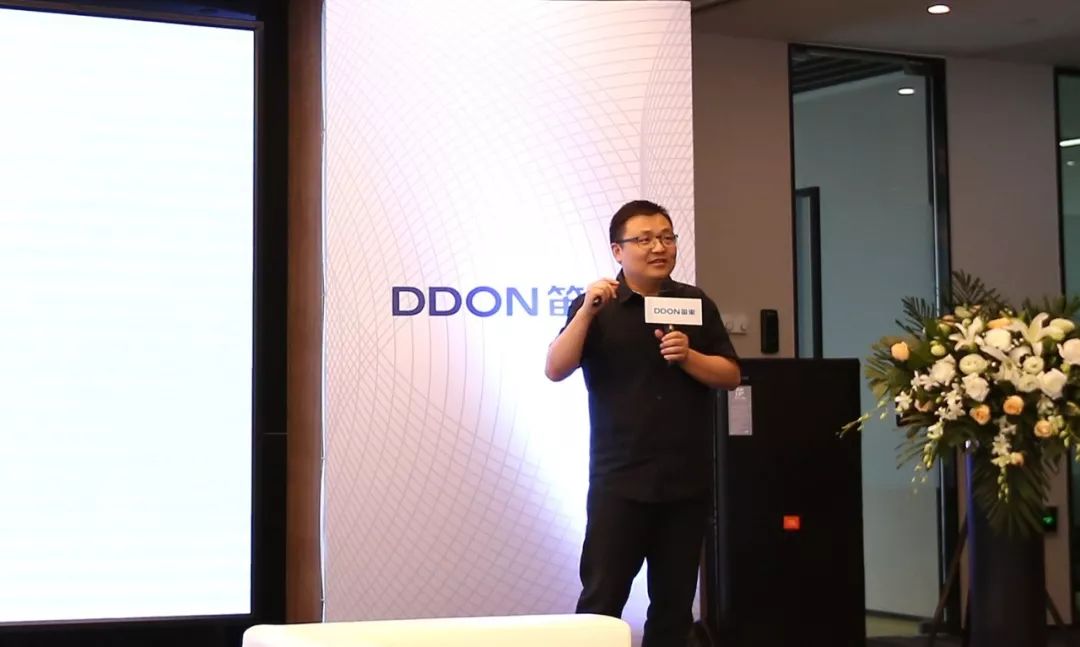 DDON笛东·武汉仲夏交流会圆满落幕