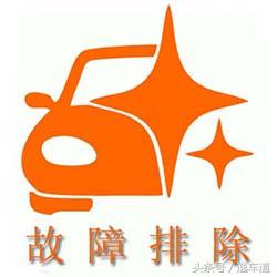 大众老款途安变速箱通病,途安2015款变速箱老出问题