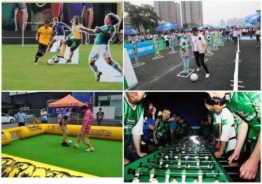 瑗挎潙瓒崇悆鍦烘潕浼竻,鏉庝集娓呬笘鐣屾澂闂ㄧエ