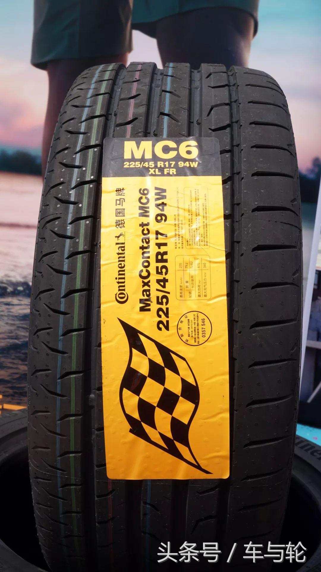 就等你来！和全国近千家门店一起为绿色安全轮胎代言！