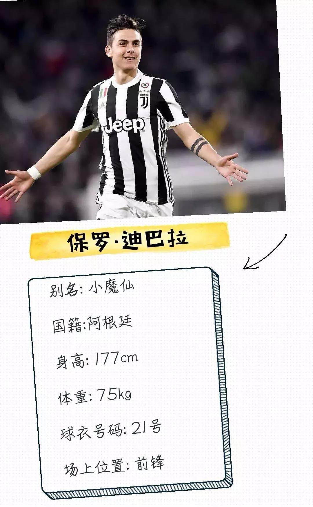 世界杯颜值最高的女球迷,2018世界杯漂亮女球迷