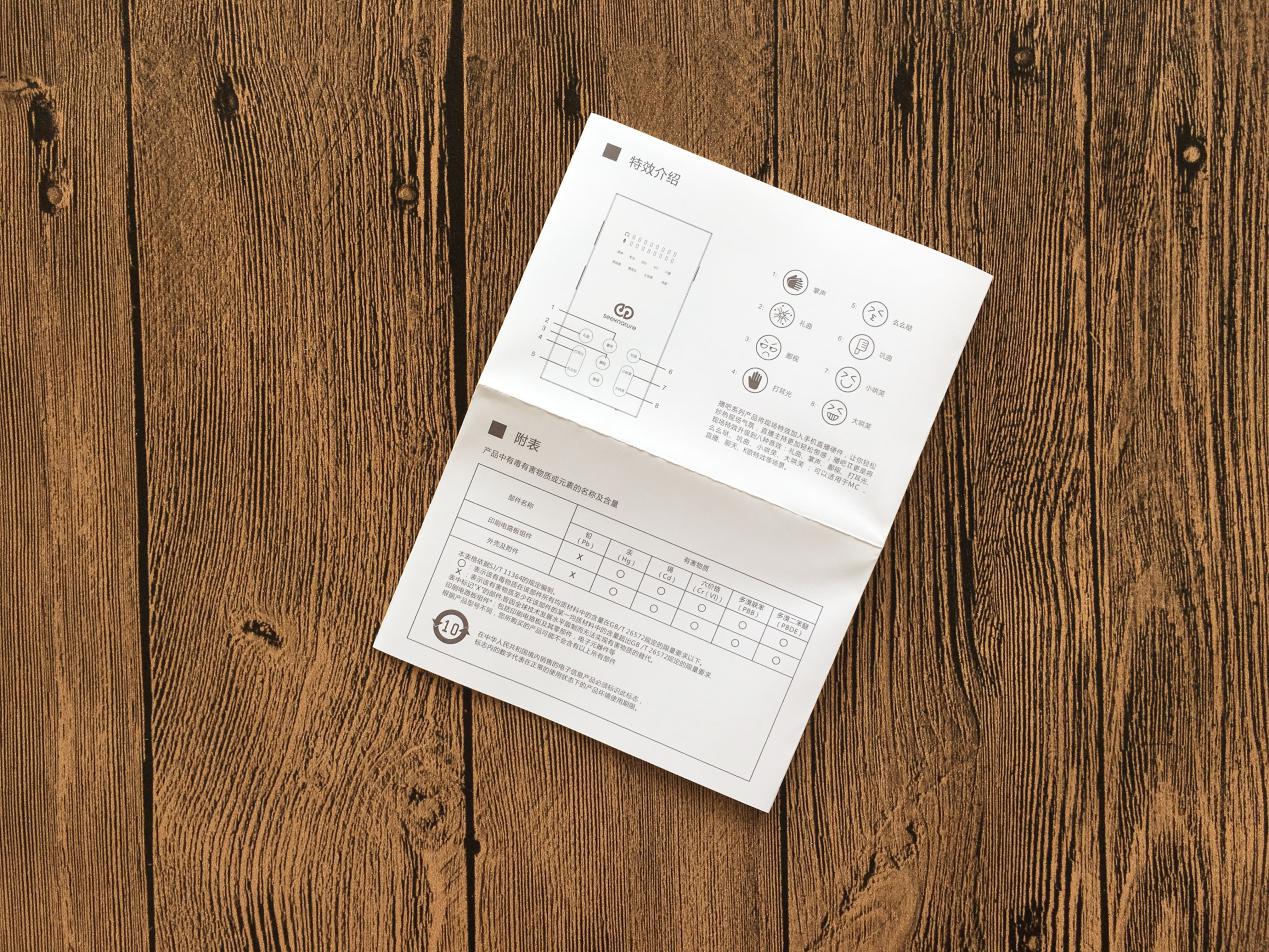 mc喊麦pk,mc喊麦劲爆版