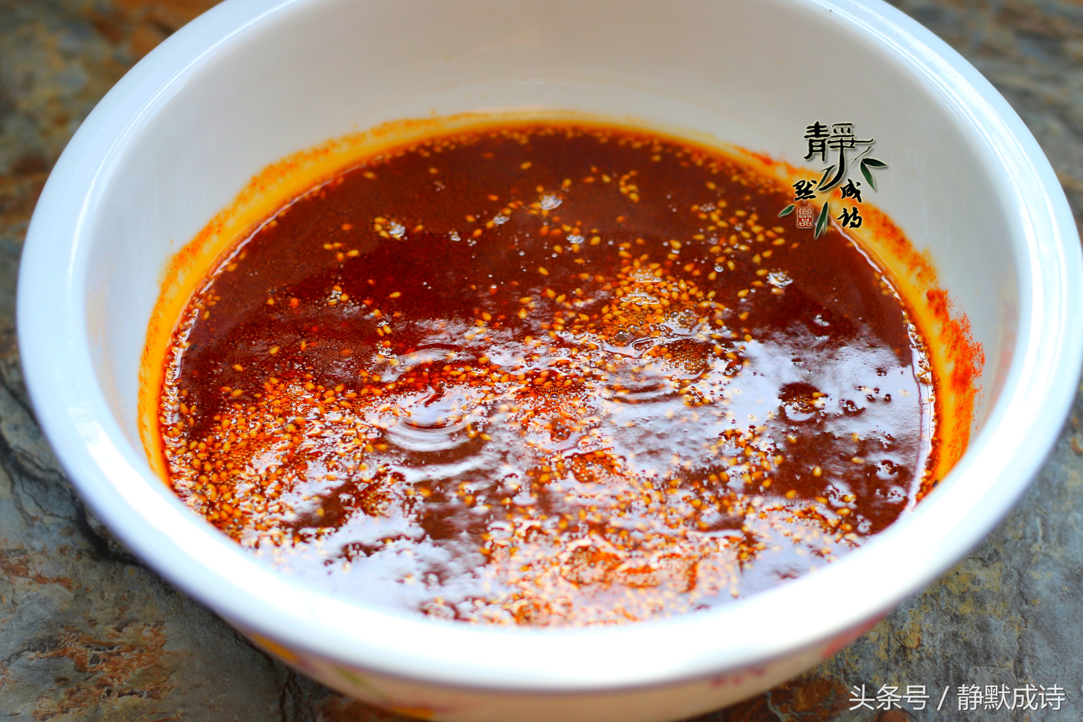 教你制作红油,如何做红油颜色红亮