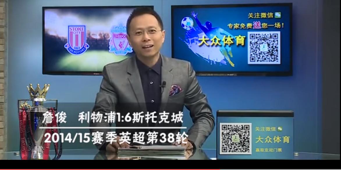 盘点那些经典的足球比赛,盘点那些足球赛上的名场面