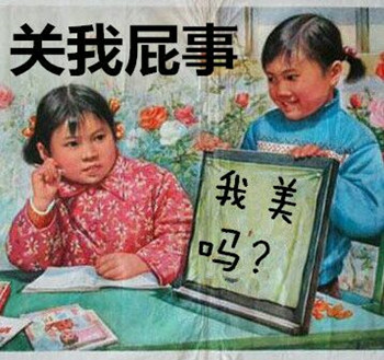 别人问我工资怎么幽默回答,搞笑幽默问工资