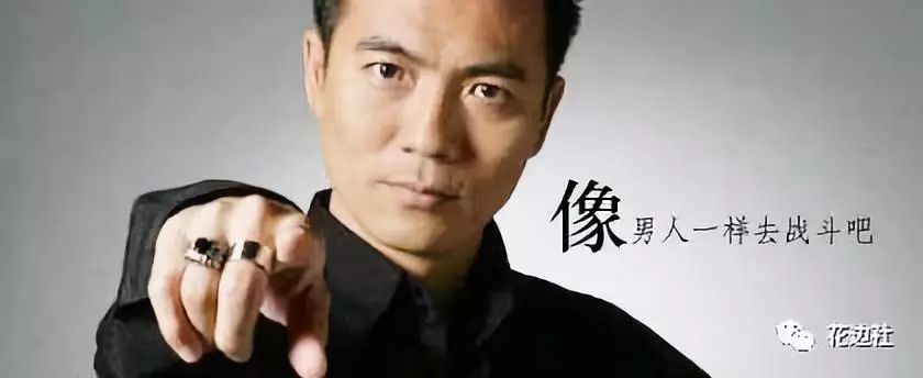 总有一个姿势撩嗨你:优酷世界杯玩出99式