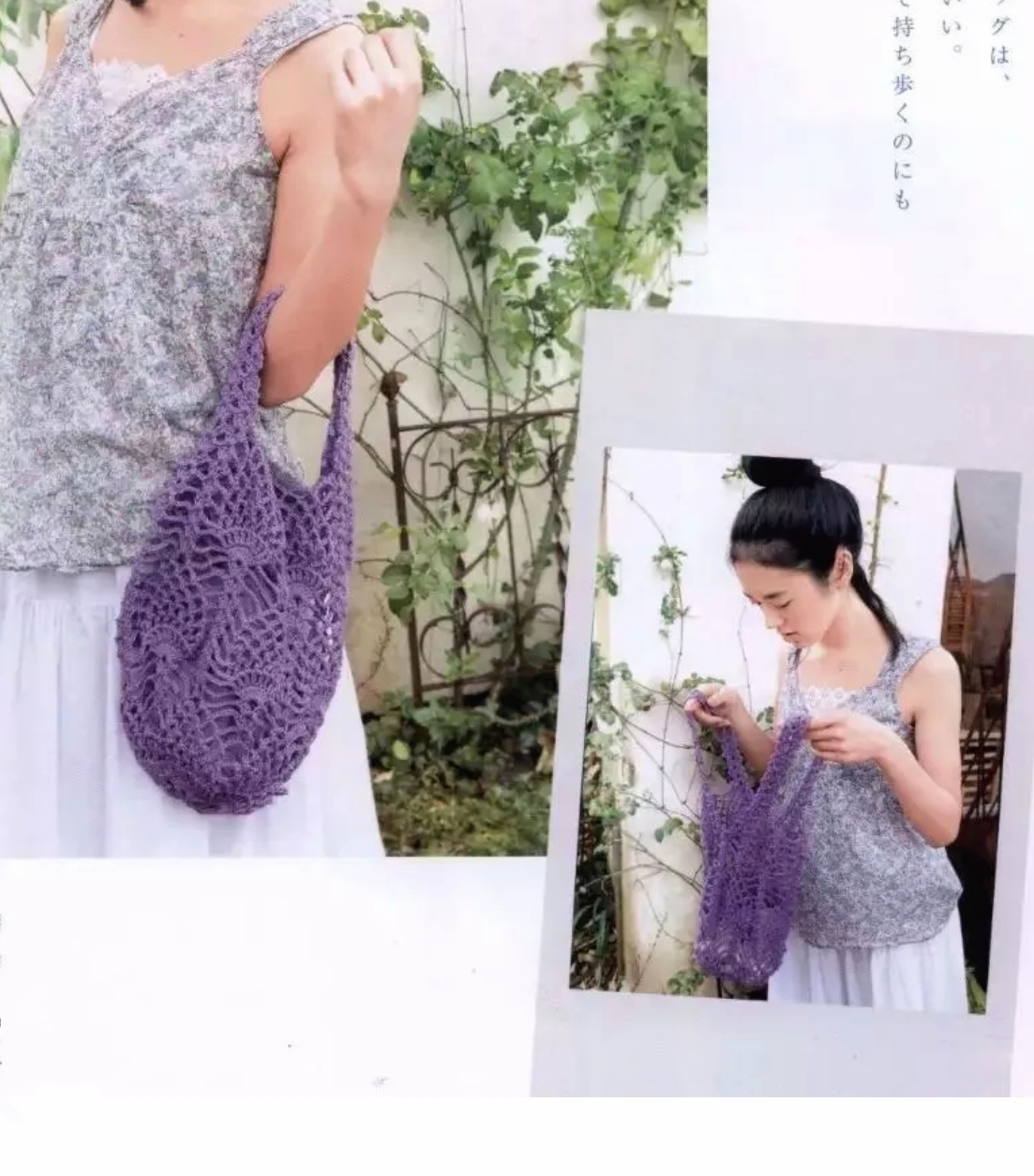 百搭时尚女士毛线包包钩针编织,钩针钩今年最时尚包包视频教程