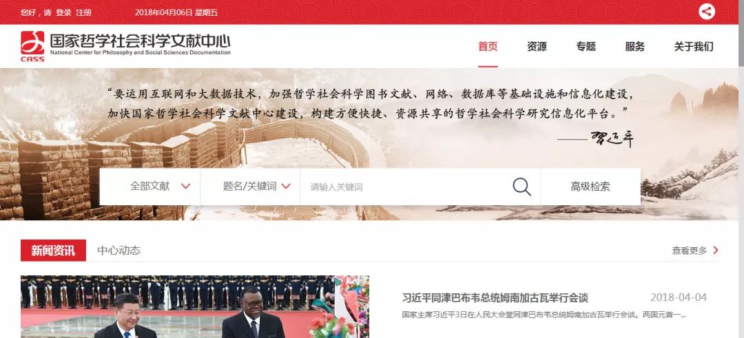 省下一大笔！今天起，郑州这些统统免费，不知道你就亏大了